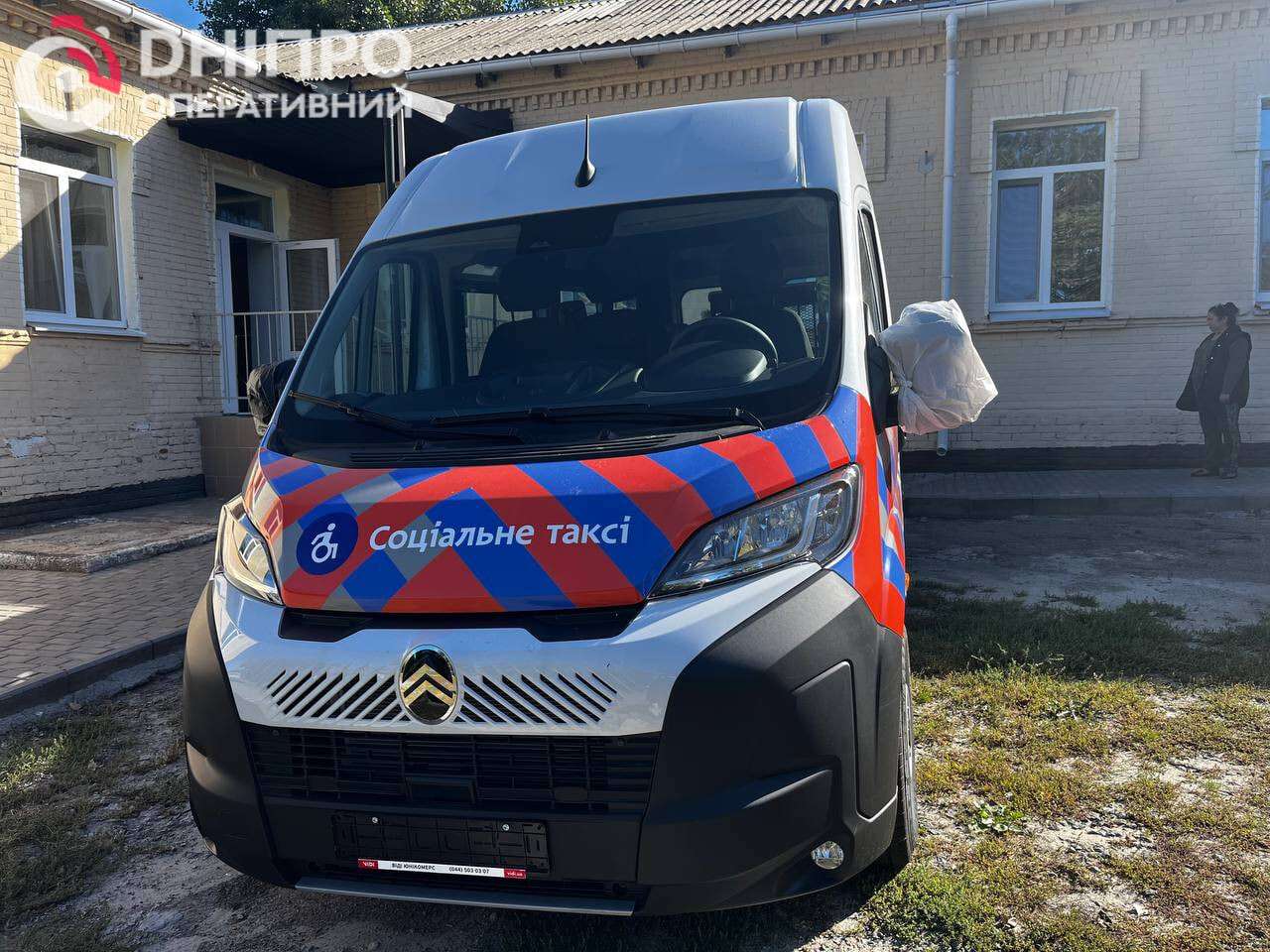 Соцслужбу обвинили в том, что якобы оставила мужчину на улице: что произошло на самом деле