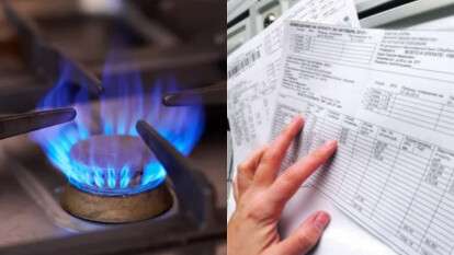 Нові платіжки за газ з жовтня