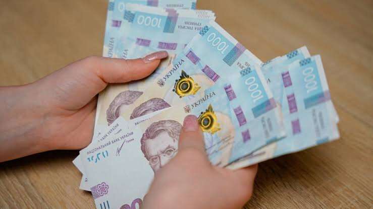 Финансовый мониторинг в Украине: какие операции проверяет банк