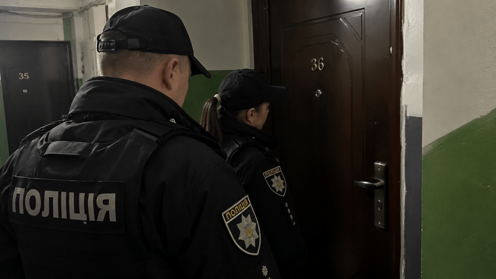 Як поліція кваліфікує домашнє насильство: що загрожує кривднику