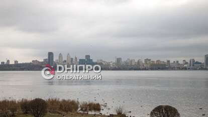 Прогноз погоды в Днепре 5 октября 2026