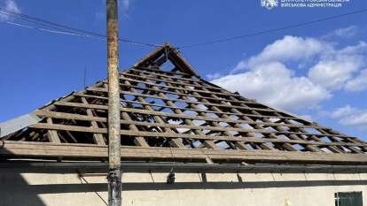 Обстріли Дніпропетровщини 4 жовтня