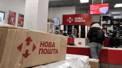 Нова пошта змінила правила: що тепер буде з посилками, які не забрали вчасно