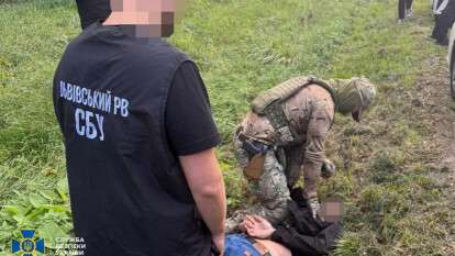 Днепрянина задержали за организацию незаконной переправки военнообязанных за границу — СБУ
