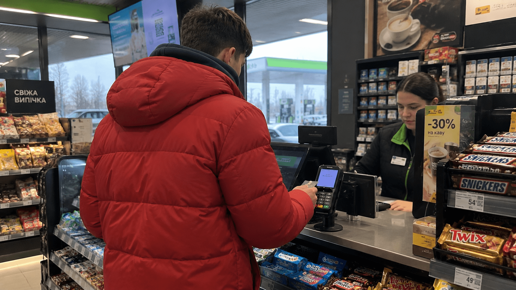 «Национальный кешбэк» могут закрыть: что будет с выплатами в 2027 году