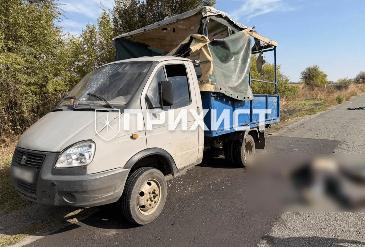 Атака в Нікополі