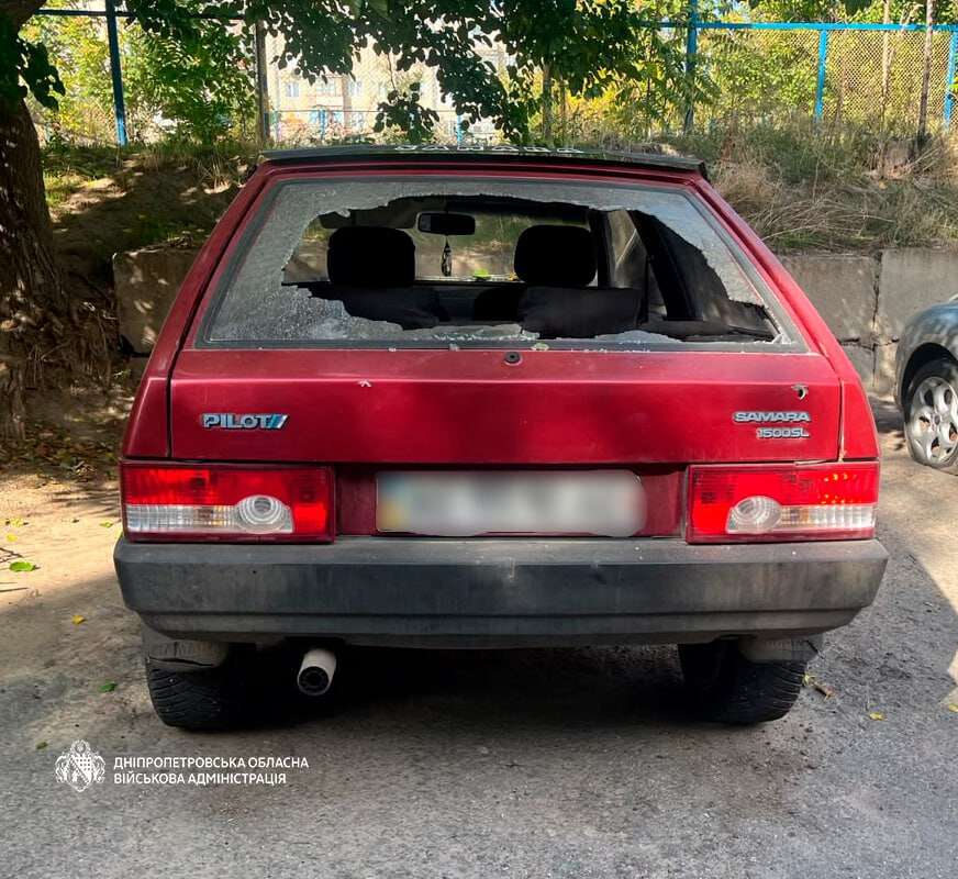 Ворог тероризував Дніпропетровщину БпЛА та артилерією: є загиблий і поранений