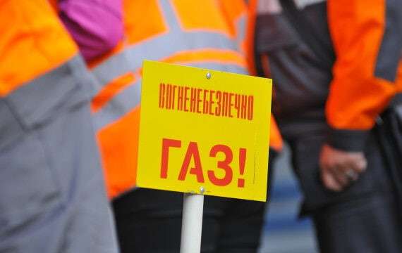 Що робити при витоку газу в квартирі або під’їзді
Запах газу в квартирі, будинку чи під’їзді потребує негайної реакції. Найважливіше — не створювати джерел вогню або іскри, залишити небезпечну…