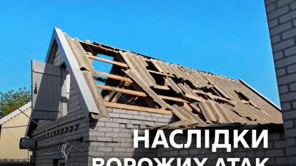 Росіяни атакували Дніпро та область: як минула ніч на 7 жовтня
