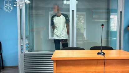 В Кривом Роге мужчину будут судить за сексуальное насилие над малолетней дочерью знакомых