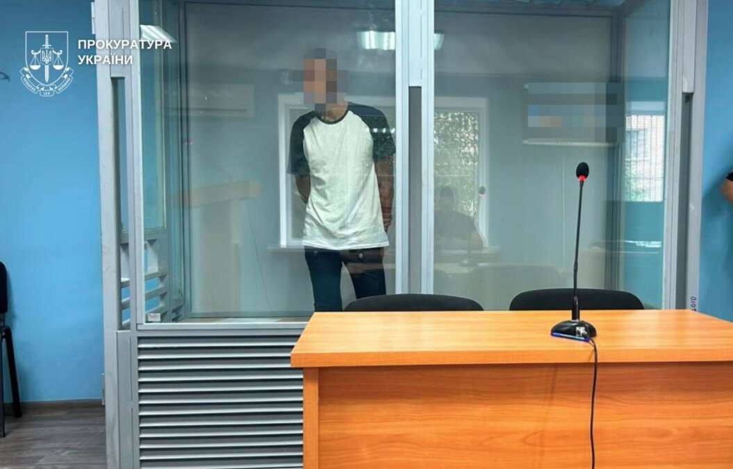 У Кривому Розі чоловіка судитимуть за сексуальне насильство над малолітньою донькою знайомих