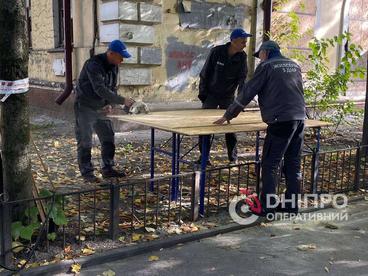 Атака по Днепру 7 октября