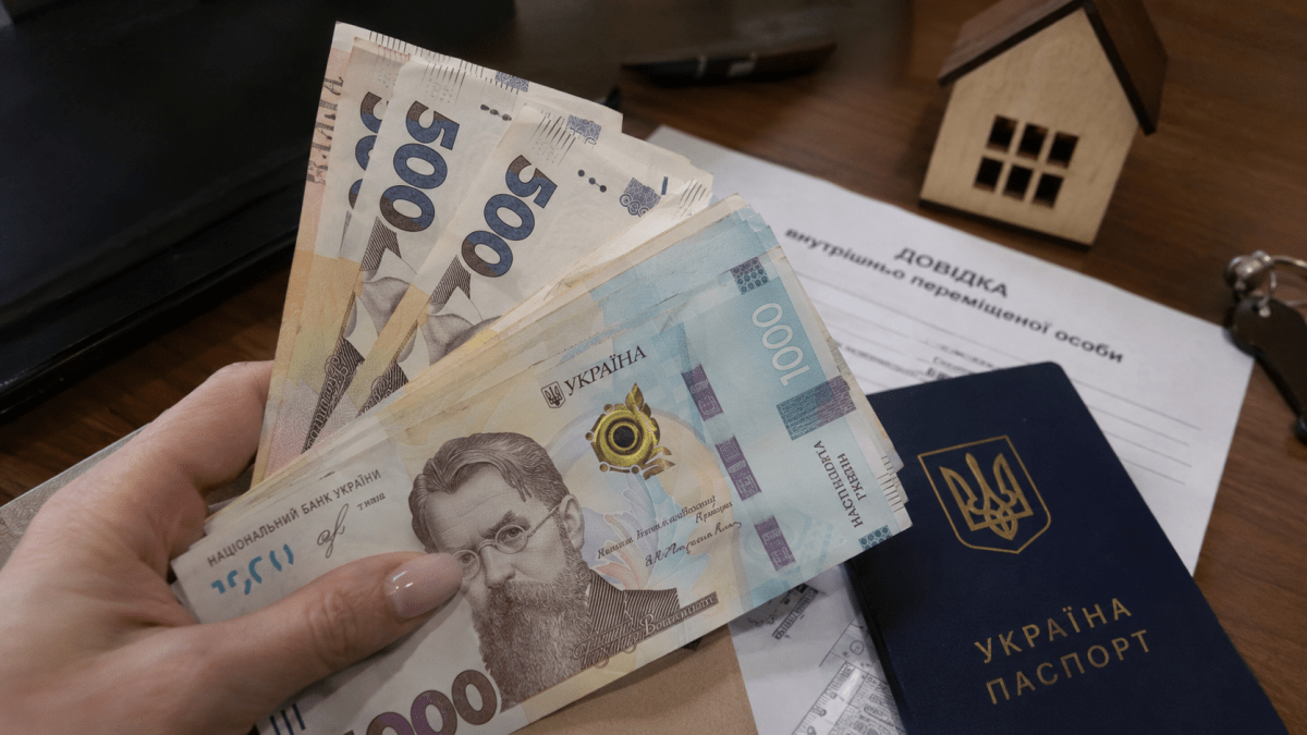 Помощь ВПЛ могут прекратить из-за одной покупки: что стоит знать получателям выплат