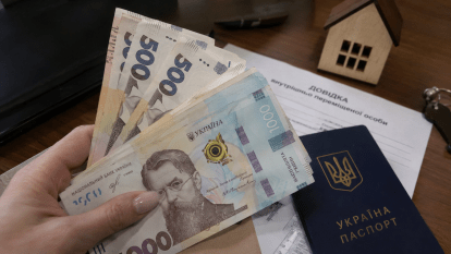 Допомогу ВПО можуть припинити через одну покупку: що варто знати отримувачам виплат