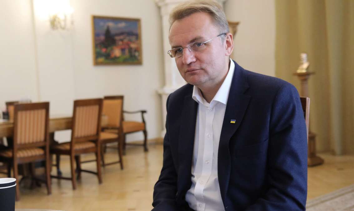 Садовый