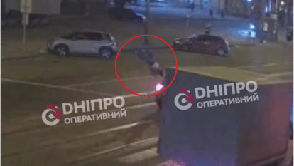 ДТП у Дніпрі біля «Озерки»