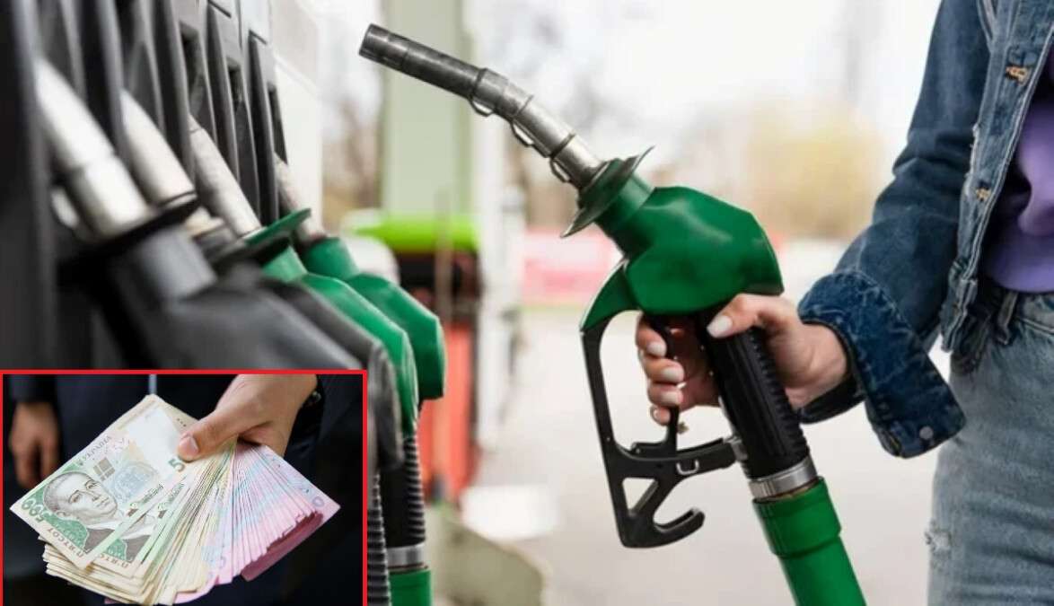 Ціни на пальне 8 жовтня