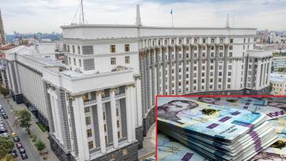 Громади вимагають від уряду Корецького розблокувати бюджети