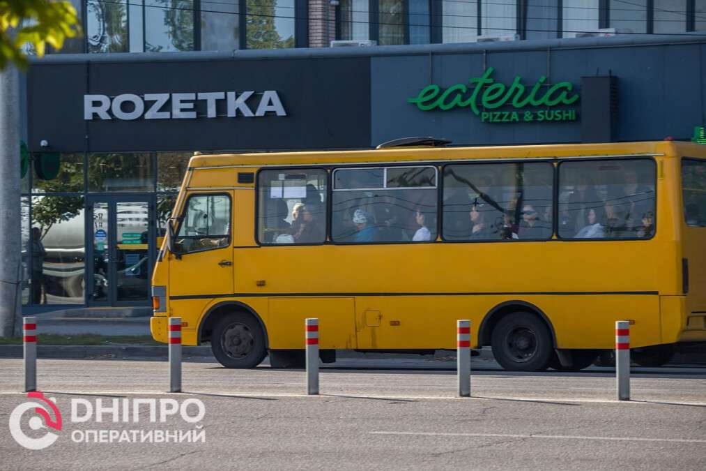 Безкоштовний проїзд для пільговиків у Дніпрі: хто має право та які документи потрібні
