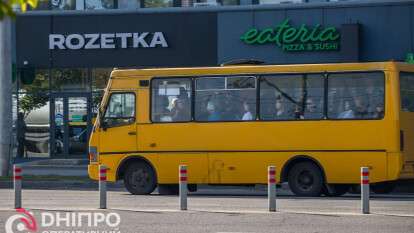 Безкоштовний проїзд для пільговиків у Дніпрі: хто має право та які документи потрібні