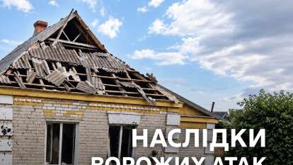 Не вщухали атаки БпЛА та авіабомбами: як на Дніпропетровщині минула ніч на 9 жовтня
