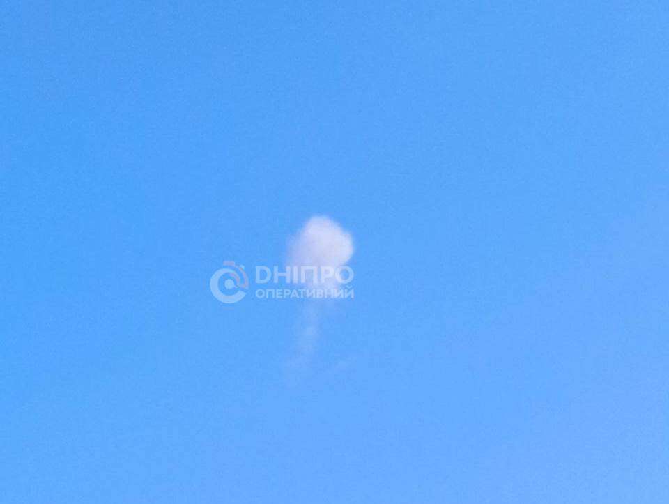 Вибухи Дніпро