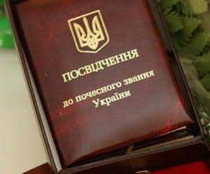 Доплати до пенсії у 2026 році: хто отримає і скільки