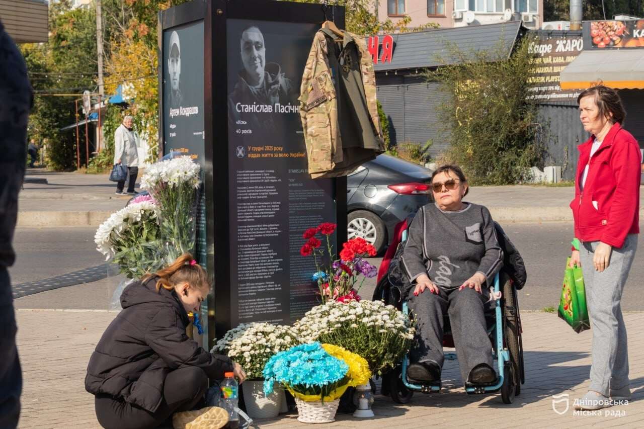 На площади Единства в Днепре открыли новую часть проекта &laquo;Истории Героев&raquo;