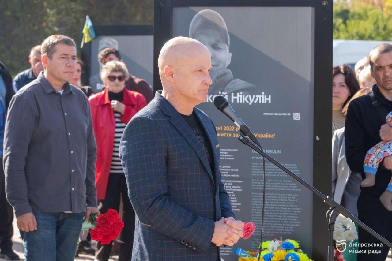 На площади Единства в Днепре открыли новую часть проекта &laquo;Истории Героев&raquo;