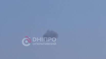 Взрыв в Днепре 10 октября