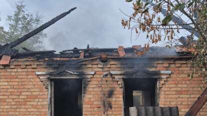 Обстрелы Днепропетровской области 10 октября