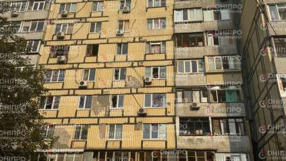 Обстрел Днепра 11 октября