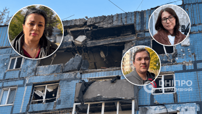 Обстріл Дніпра 11 жовтня