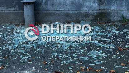Атака на Дніпро 12 жовтня