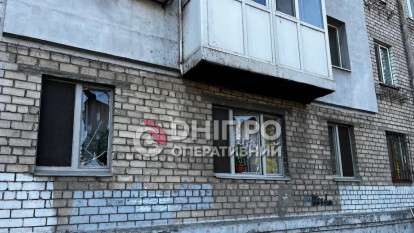 Атака на Дніпро 12 жовтня 2026