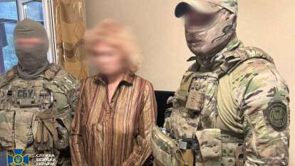 Наводила атаки рф на Днепр и область: СБУ задержала российскую агентку