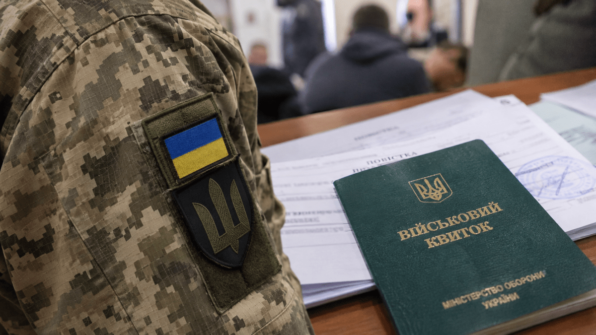 Нові обмеження на відстрочку та бронювання: омбудсман пояснив, що відбувається