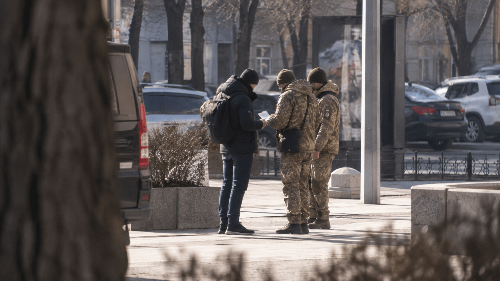 Мобілізація