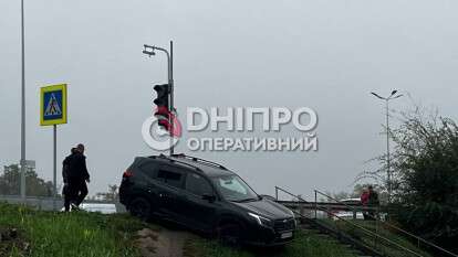 ДТП у Підгородньому