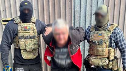 В Днепре задержали подозреваемого в координации атак рф по ВСУ