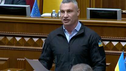 Кличко заявив про спроби знищити місцеве самоврядування в Україні