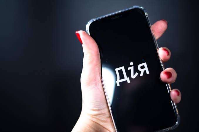 Базова соціальна допомога в Україні: умови та оформлення