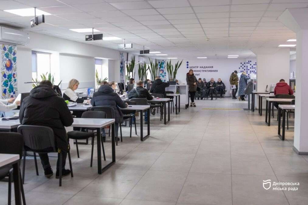 Оформить паспорт в 2026 году в Днепре: адреса, цены и сроки