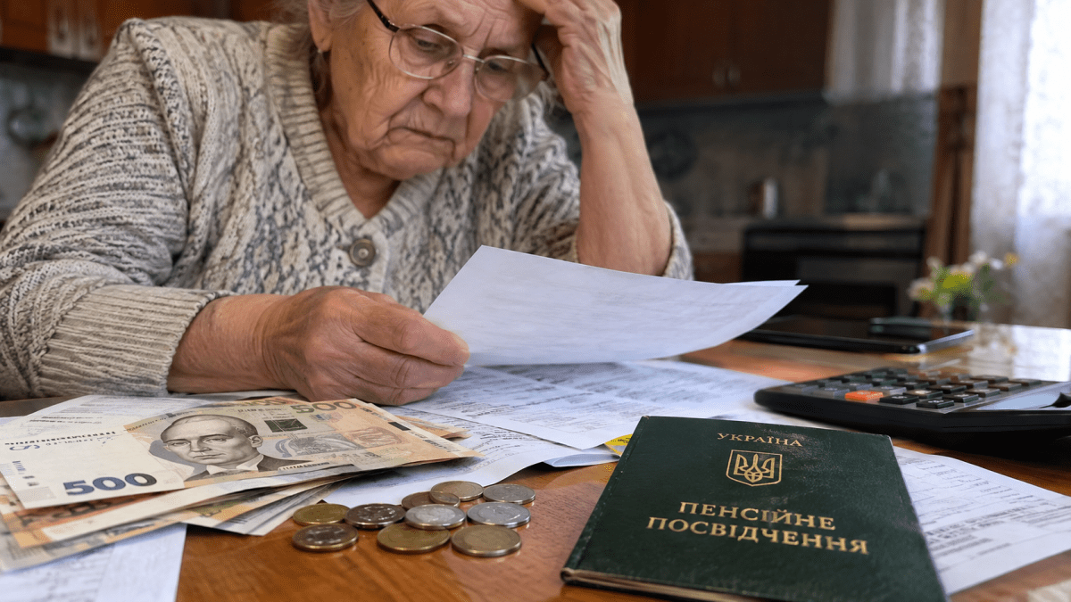 Немає стажу для пенсії: яку допомогу держава призначає українцям