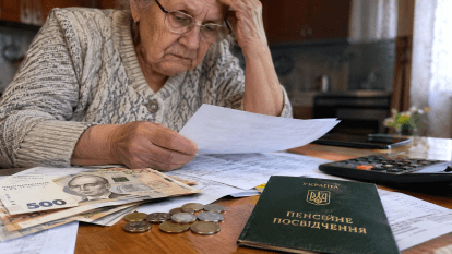 Немає стажу для пенсії: яку допомогу держава призначає українцям