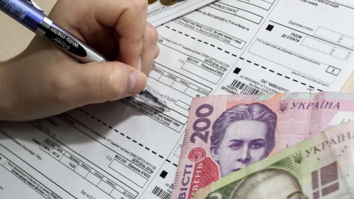 Когда жители Днепра могут потребовать перерасчет коммунальных платежей