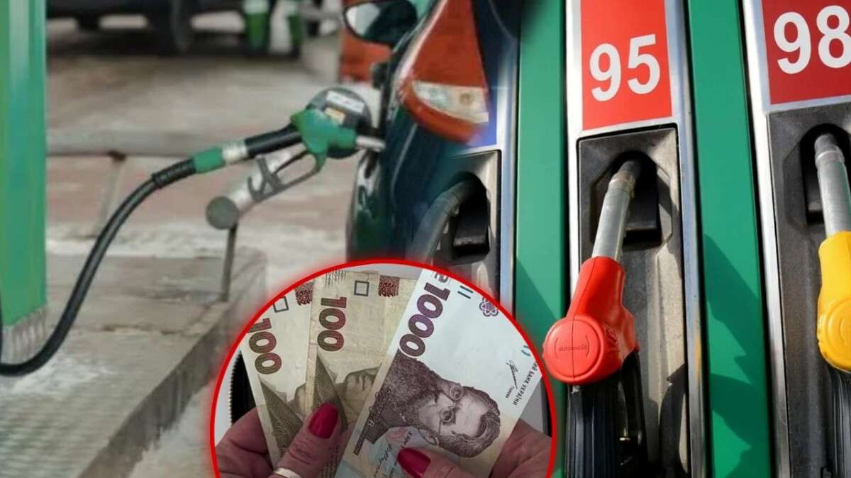 До 107 гривень за літр: скільки коштує пальне у Дніпрі 18 жовтня
У Дніпрі на автозаправних станціях спостерігається зростання цін на деякі види пального. З кожним днем заправити авто стає все дорожче.…