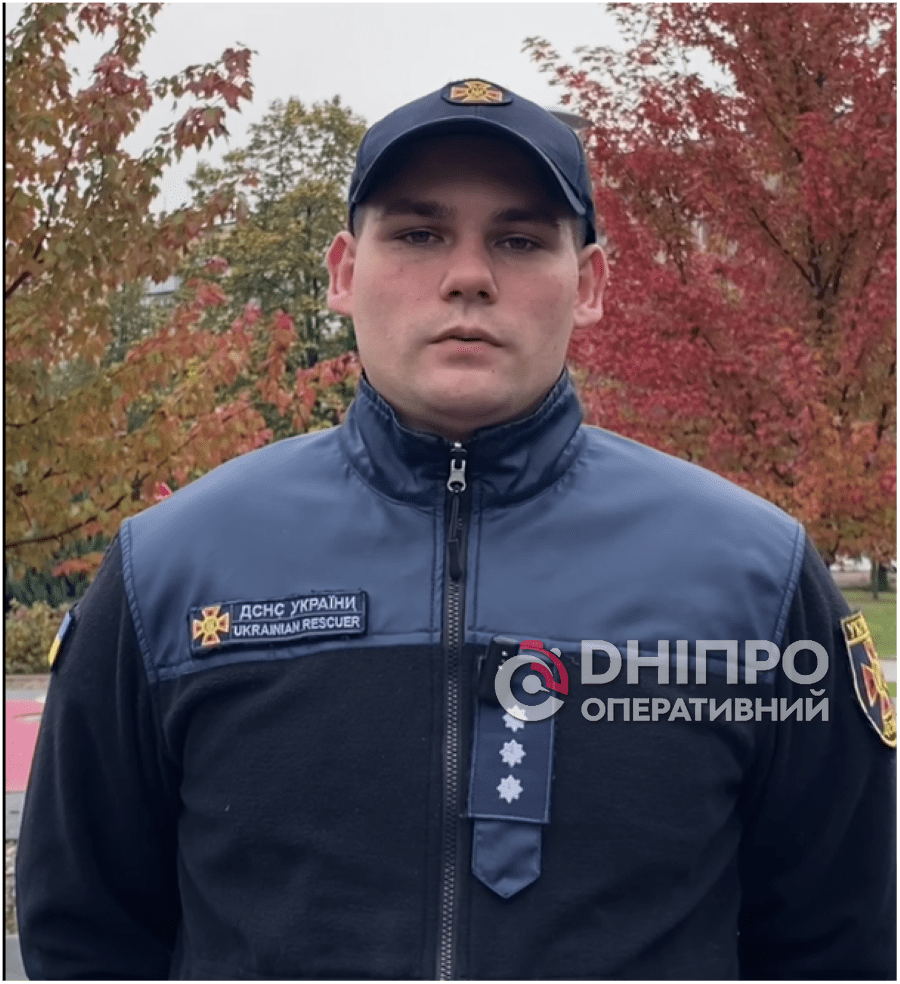 Знімок екрана 2026-10-18 153103