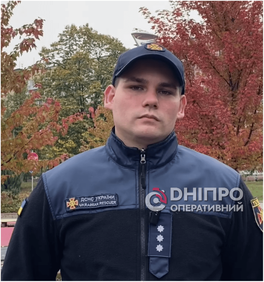Знімок екрана 2026-10-18 153041