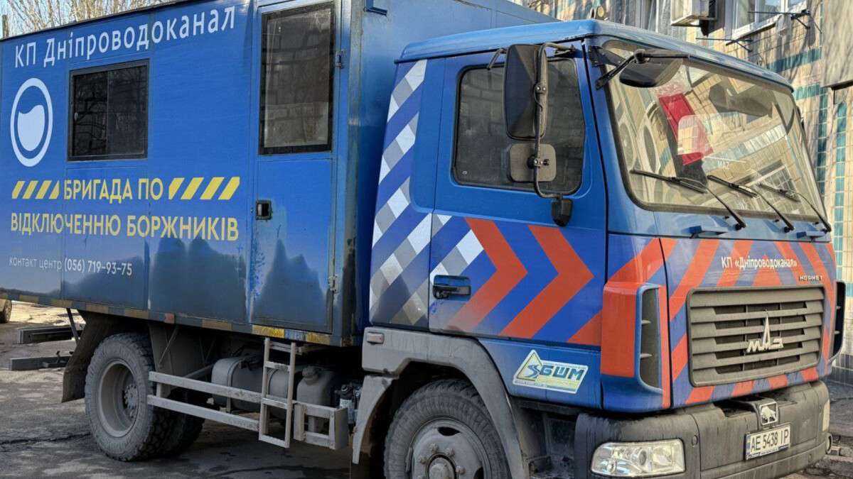 Отключение водоотведения за долги 19–23 октября